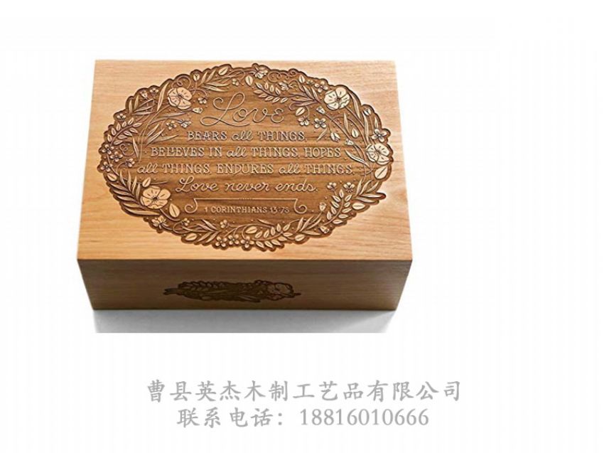 點(diǎn)擊查看詳細(xì)信息<br>標(biāo)題：木制文具包裝盒 閱讀次數(shù)：689