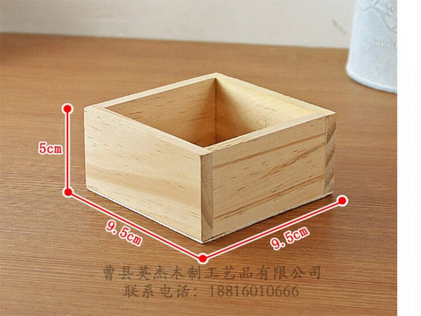 點(diǎn)擊查看詳細(xì)信息<br>標(biāo)題：木制文具包裝盒 閱讀次數(shù)：659