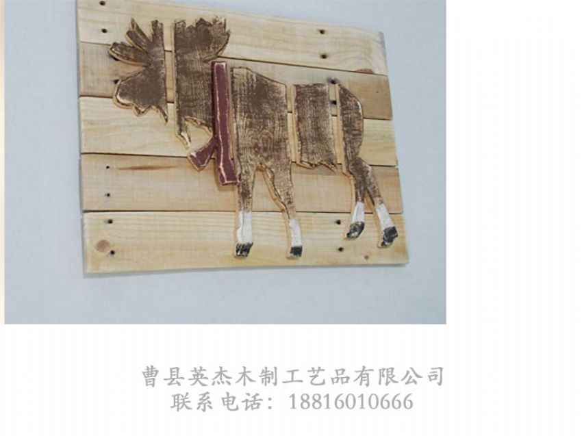 點(diǎn)擊查看詳細(xì)信息<br>標(biāo)題：木制文具包裝盒 閱讀次數(shù)：691