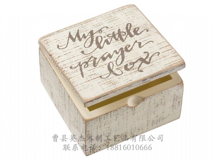 點(diǎn)擊查看詳細(xì)信息<br>標(biāo)題：木制文具包裝盒 閱讀次數(shù)：742