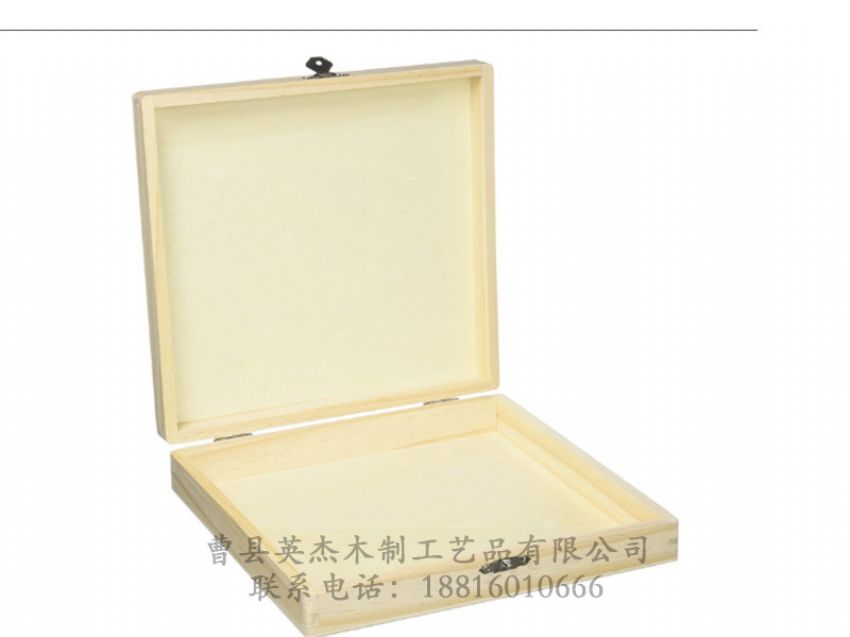 點擊查看詳細信息<br>標題：木制文具包裝盒 閱讀次數(shù)：778