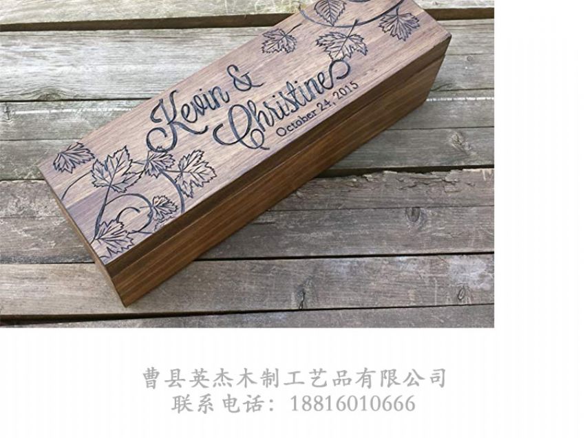 點擊查看詳細信息<br>標題：木制文具包裝盒 閱讀次數(shù)：777