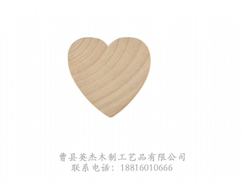 點(diǎn)擊查看詳細(xì)信息<br>標(biāo)題：木制底座茶杯墊玻璃底座 閱讀次數(shù)：711