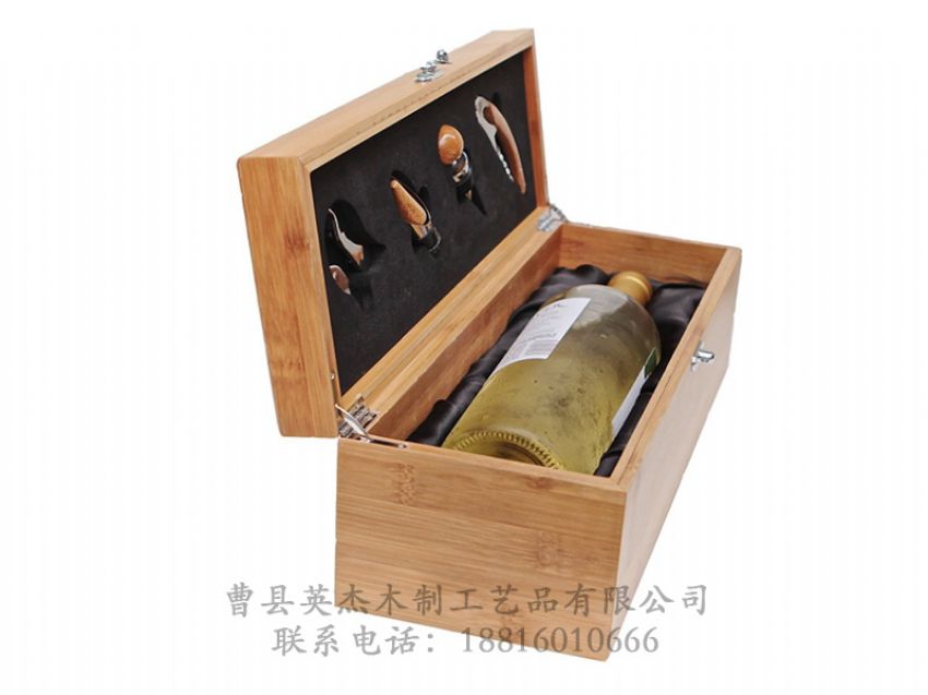 點(diǎn)擊查看詳細(xì)信息<br>標(biāo)題：木制酒盒 閱讀次數(shù)：959