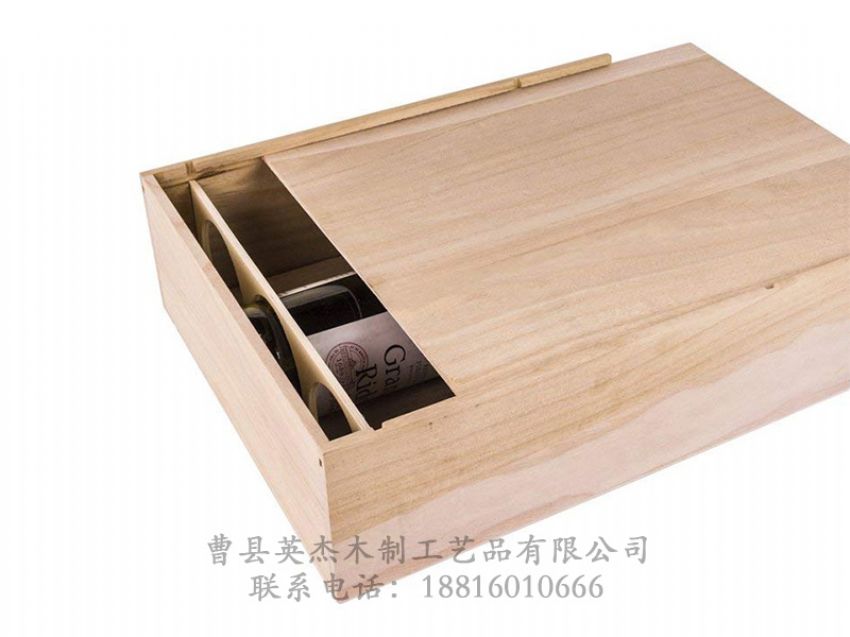點(diǎn)擊查看詳細(xì)信息<br>標(biāo)題：木制酒盒 閱讀次數(shù)：977