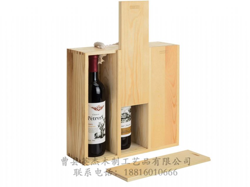 點(diǎn)擊查看詳細(xì)信息<br>標(biāo)題：木制酒盒 閱讀次數(shù)：976