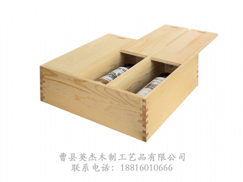 點(diǎn)擊查看詳細(xì)信息<br>標(biāo)題：木制酒盒 閱讀次數(shù)：1086