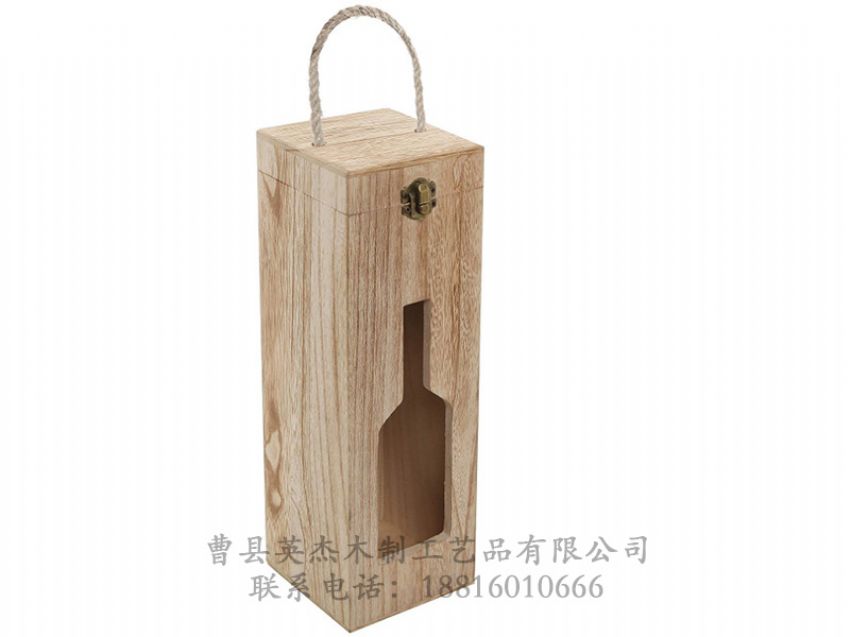 點(diǎn)擊查看詳細(xì)信息<br>標(biāo)題：木制酒盒 閱讀次數(shù)：878