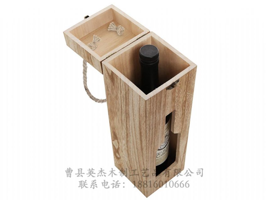 點(diǎn)擊查看詳細(xì)信息<br>標(biāo)題：木制酒盒 閱讀次數(shù)：1035