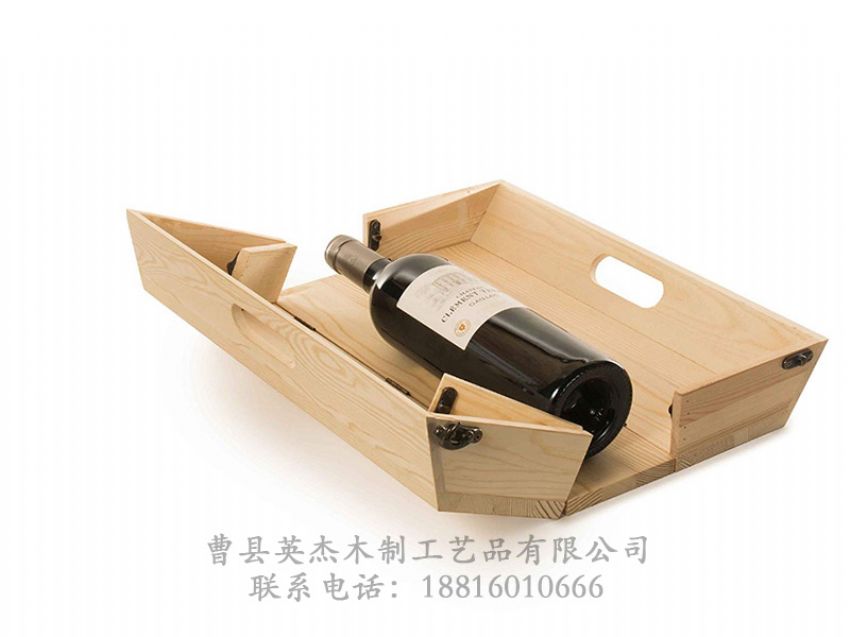 點(diǎn)擊查看詳細(xì)信息<br>標(biāo)題：木制酒盒 閱讀次數(shù)：961