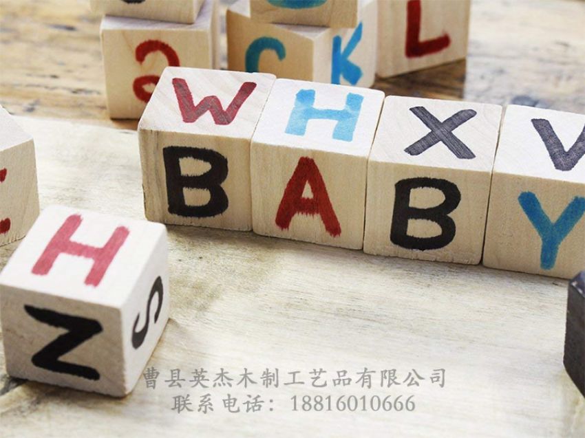 點(diǎn)擊查看詳細(xì)信息<br>標(biāo)題：木制玩具 閱讀次數(shù)：871