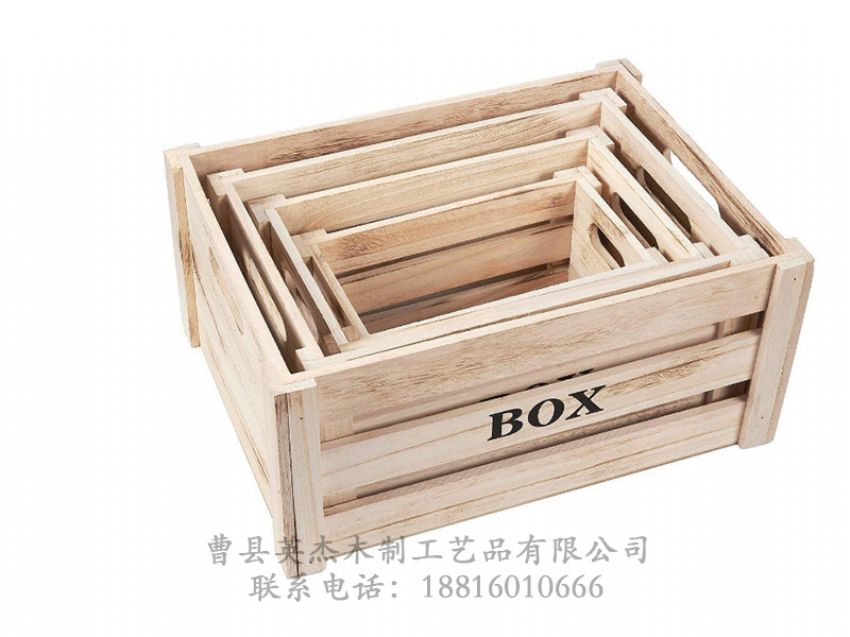 點(diǎn)擊查看詳細(xì)信息<br>標(biāo)題：木制收納盒 首飾盒 閱讀次數(shù)：829