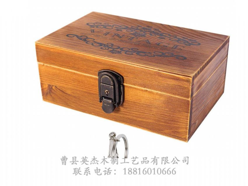 點(diǎn)擊查看詳細(xì)信息<br>標(biāo)題：木制收納盒 首飾盒 閱讀次數(shù)：788