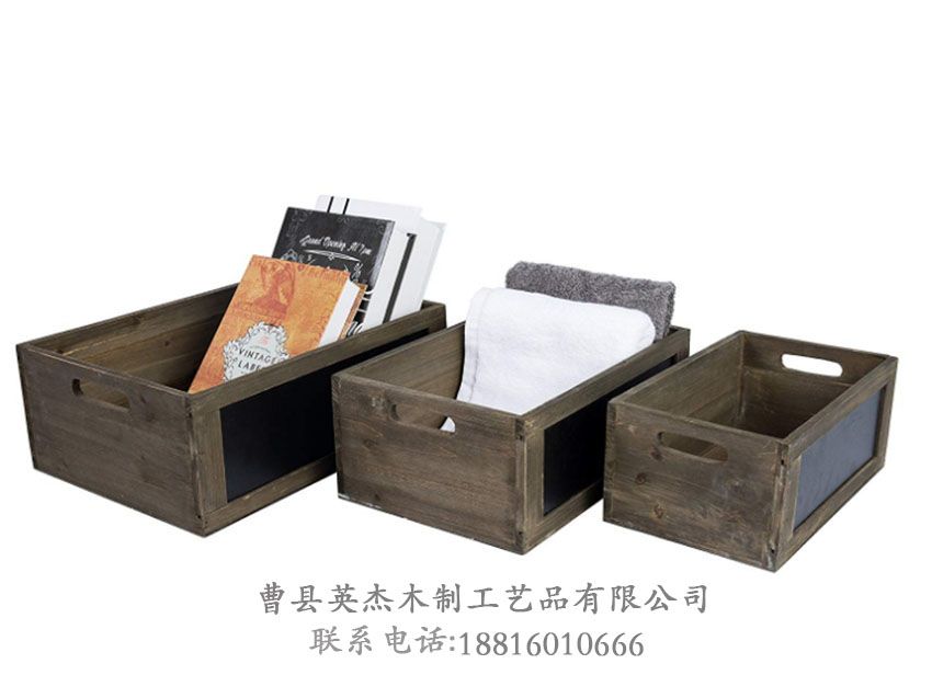 點(diǎn)擊查看詳細(xì)信息<br>標(biāo)題：木制收納盒 閱讀次數(shù)：1234