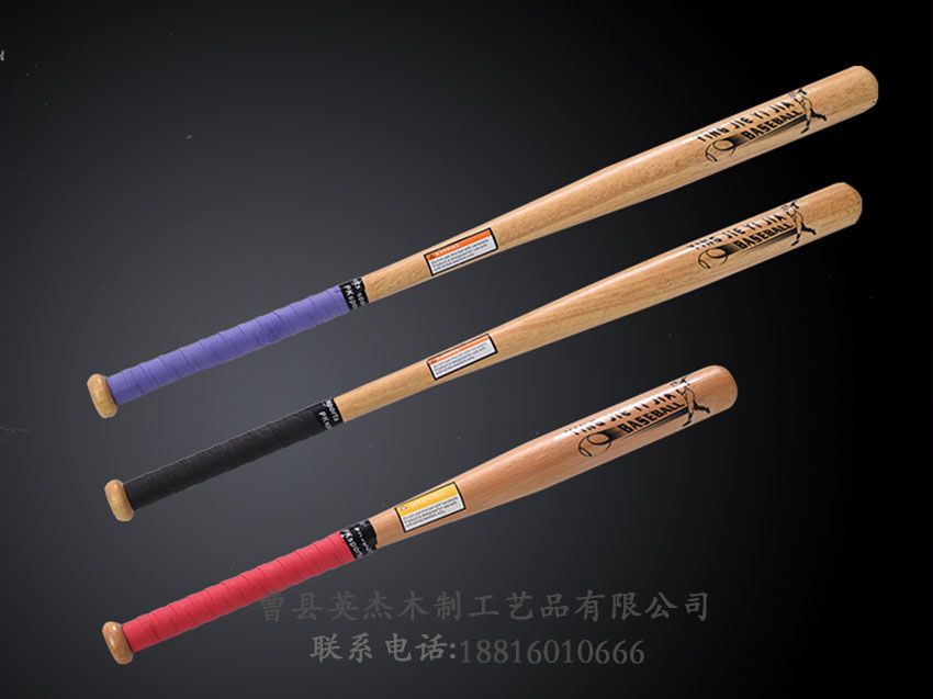 點(diǎn)擊查看詳細(xì)信息<br>標(biāo)題：棒球棍 閱讀次數(shù)：1334