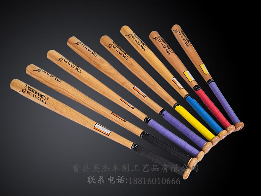 點(diǎn)擊查看詳細(xì)信息<br>標(biāo)題：棒球棍 閱讀次數(shù)：1352