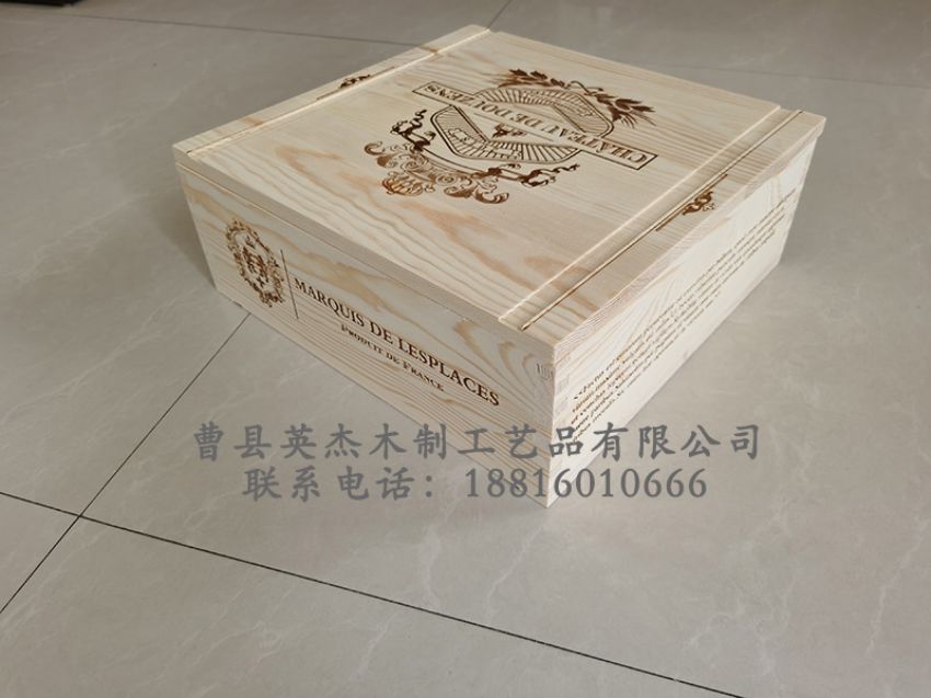 點(diǎn)擊查看詳細(xì)信息<br>標(biāo)題：木制酒盒 閱讀次數(shù)：1104