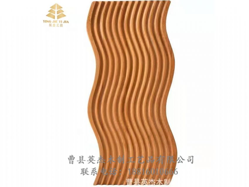 點(diǎn)擊查看詳細(xì)信息<br>標(biāo)題：木制收納盒 閱讀次數(shù)：452