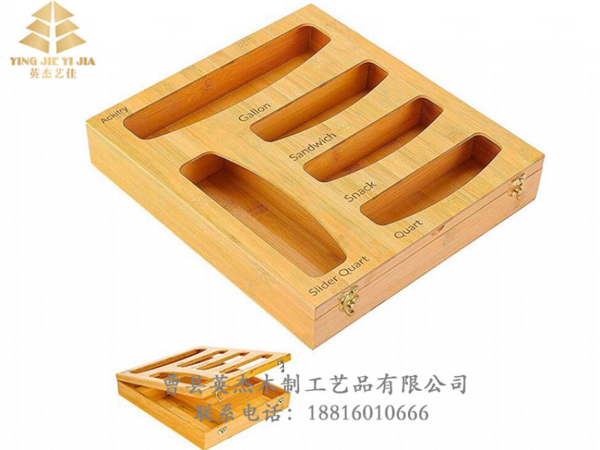 點(diǎn)擊查看詳細(xì)信息<br>標(biāo)題：木制收納盒 閱讀次數(shù)：550