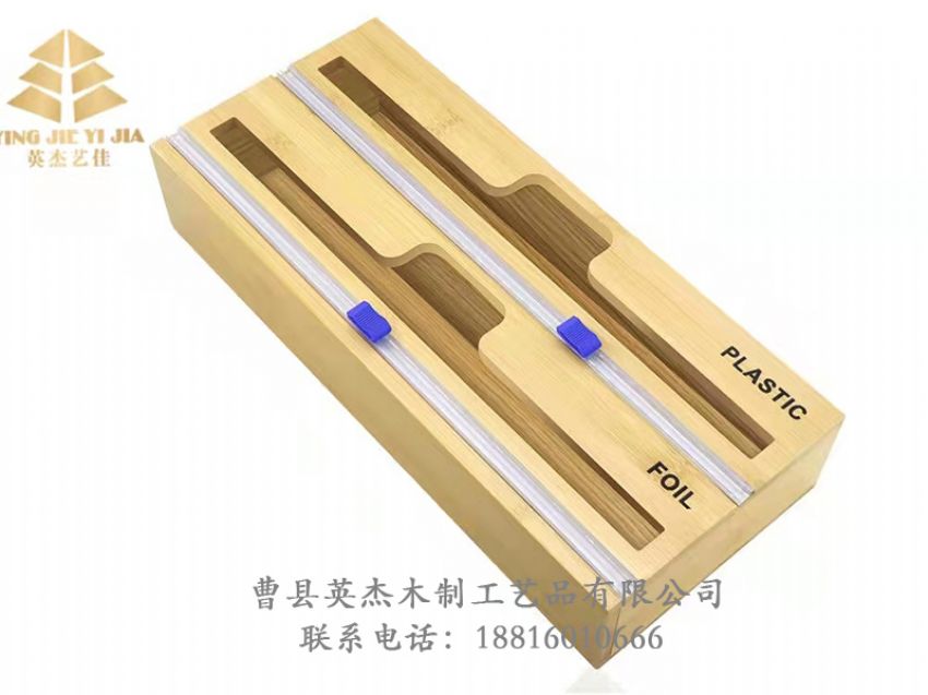 點擊查看詳細信息<br>標題：木制收納盒 閱讀次數(shù)：477