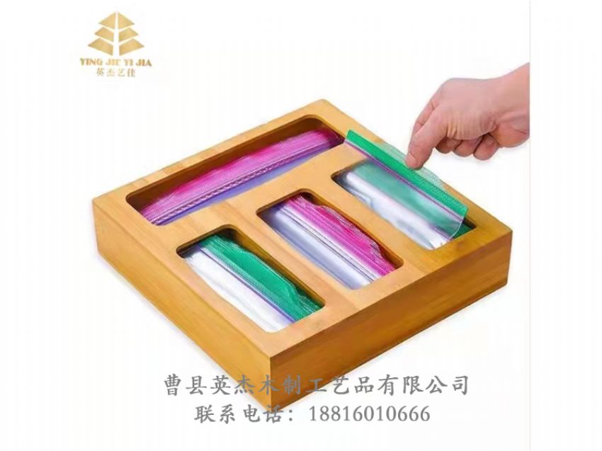 點擊查看詳細信息<br>標題：木制收納盒 閱讀次數(shù)：680