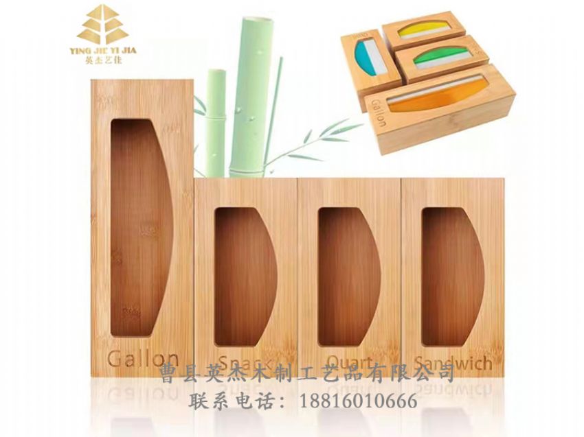 點擊查看詳細信息<br>標題：木制收納盒 閱讀次數(shù)：658