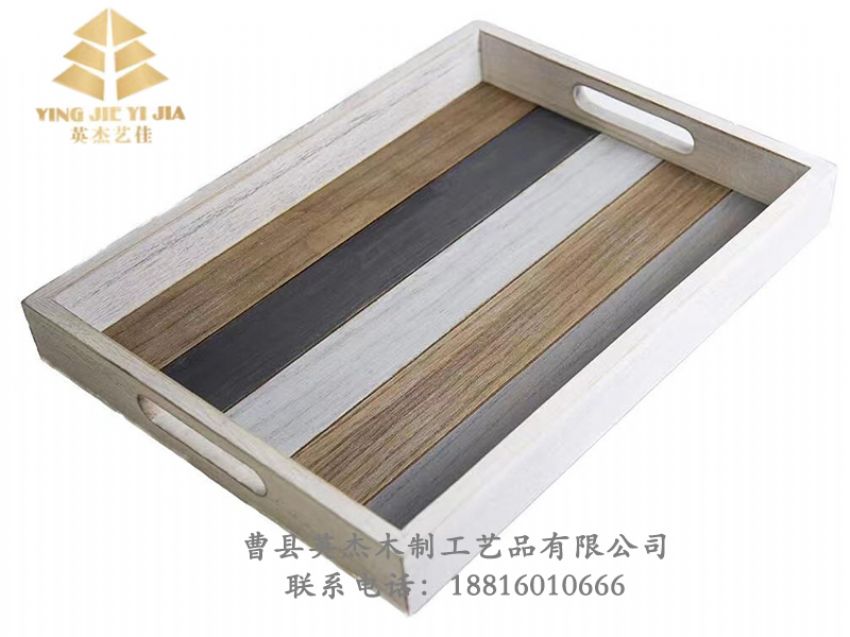 點(diǎn)擊查看詳細(xì)信息<br>標(biāo)題：竹木盤子 閱讀次數(shù)：589