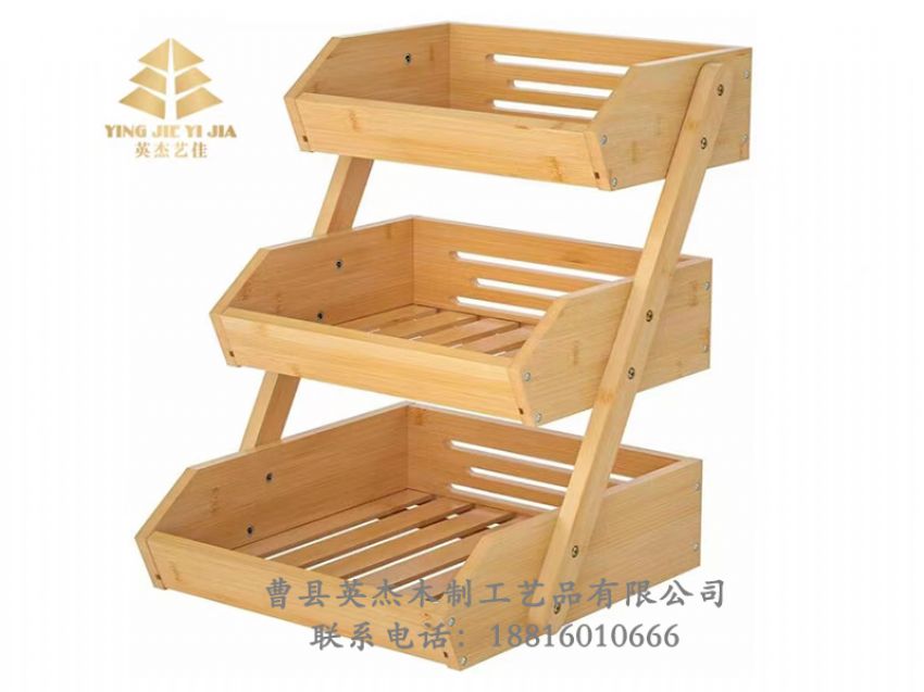 點擊查看詳細信息<br>標(biāo)題：置物架 閱讀次數(shù)：776