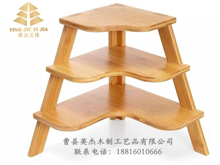 點擊查看詳細信息<br>標(biāo)題：置物架 閱讀次數(shù)：808