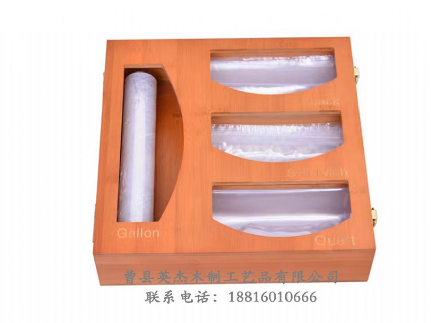 點擊查看詳細信息<br>標題：木制收納盒 閱讀次數(shù)：602