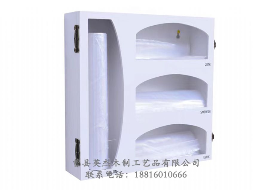 點擊查看詳細信息<br>標題：木制收納盒 閱讀次數(shù)：637