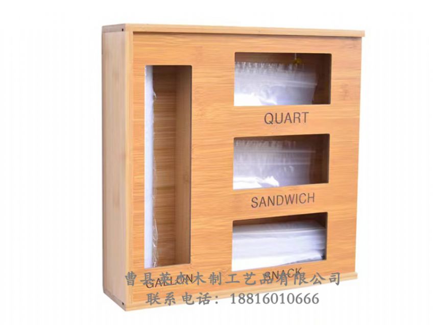 點擊查看詳細信息<br>標題：木制收納盒 閱讀次數(shù)：577
