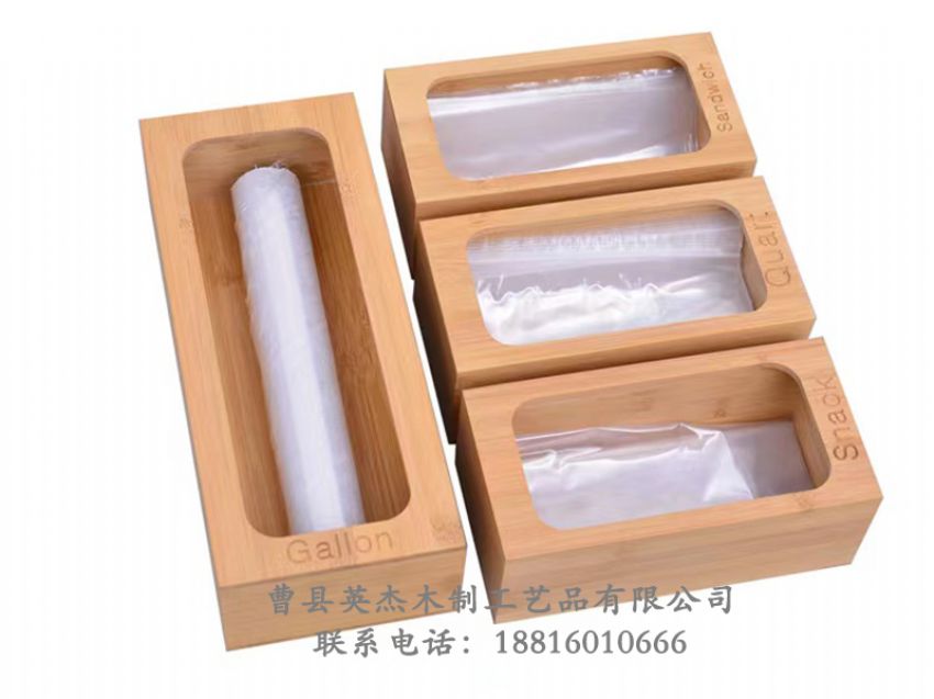 點擊查看詳細信息<br>標題：木制收納盒 閱讀次數(shù)：621
