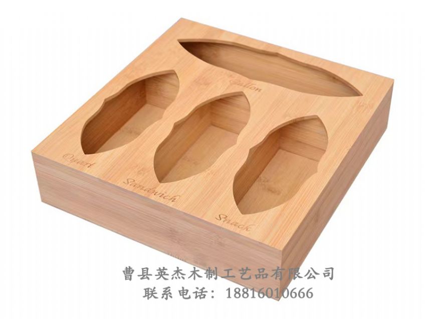 點擊查看詳細信息<br>標題：木制收納盒 閱讀次數(shù)：651