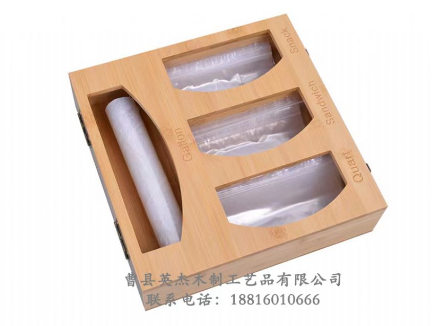 點擊查看詳細信息<br>標題：木制收納盒 閱讀次數(shù)：770