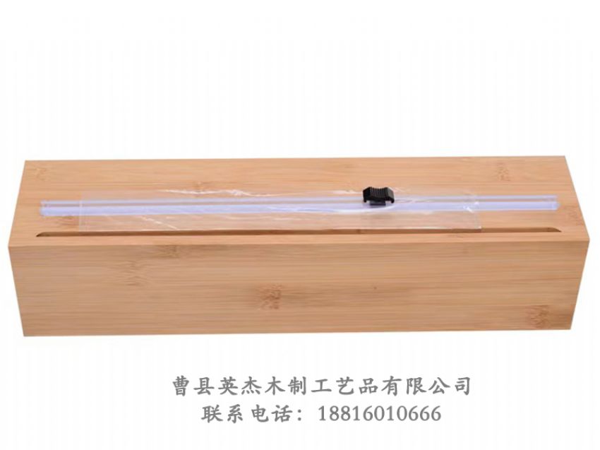 點擊查看詳細信息<br>標題：木制收納盒 閱讀次數(shù)：821