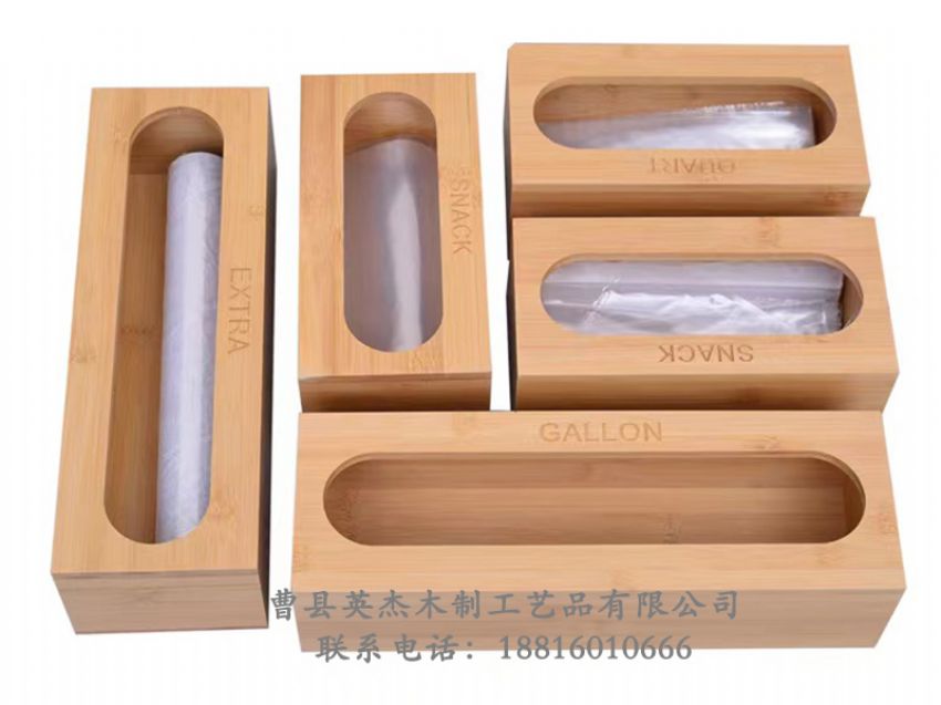 點擊查看詳細信息<br>標題：木制收納盒 閱讀次數(shù)：595