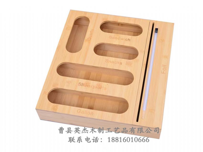 點擊查看詳細信息<br>標題：木制收納盒 閱讀次數(shù)：752