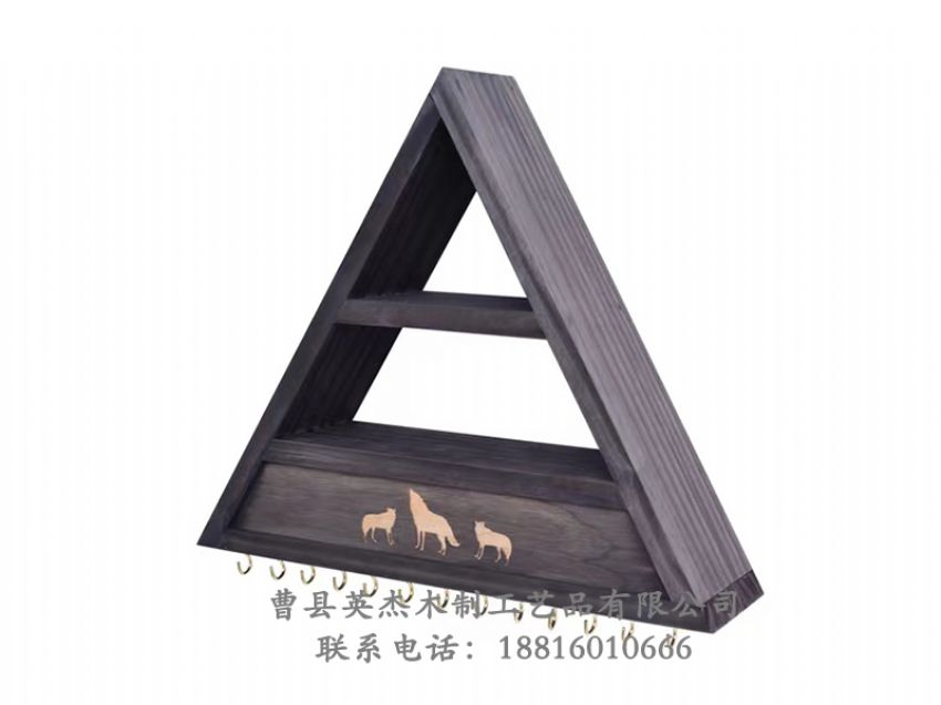 點擊查看詳細信息<br>標題：木制收納盒 閱讀次數(shù)：746
